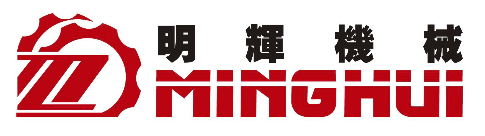 白酒灌裝機(jī)廠(chǎng)家