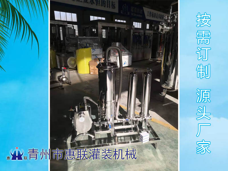 葡萄酒過濾機